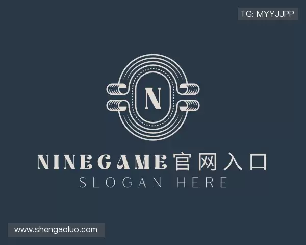 知道ninegame官网入口